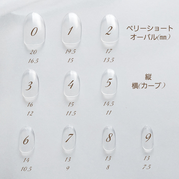 No.188 　オーロラピンクとキラキラ押し花ネイル　/　ジェルネイル　ネイルチップ　押し花　ピンク　マグネット　パール 4枚目の画像