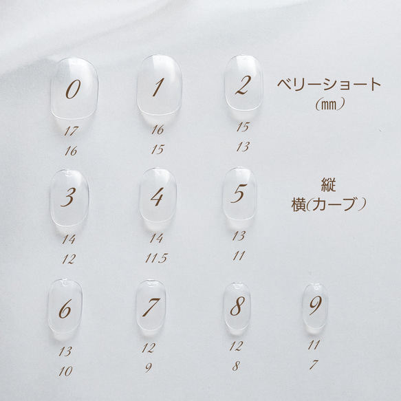 No.188 　オーロラピンクとキラキラ押し花ネイル　/　ジェルネイル　ネイルチップ　押し花　ピンク　マグネット　パール 5枚目の画像