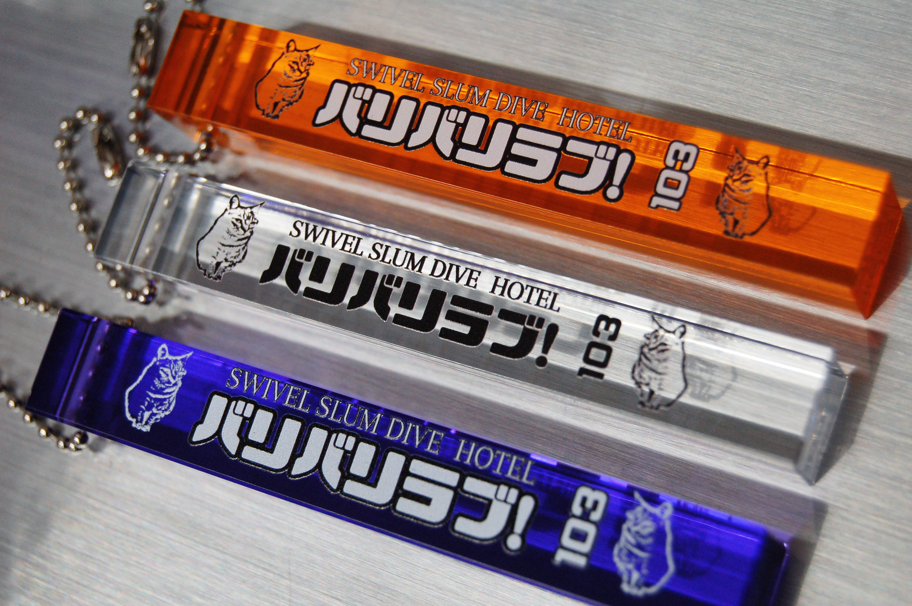 クリープハイプ タオル 粘っこい クリープハイプ タオル 粘っこい