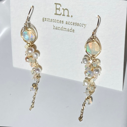 確認用 14kgf ☆エチオピアオパールと淡水パールのピアス