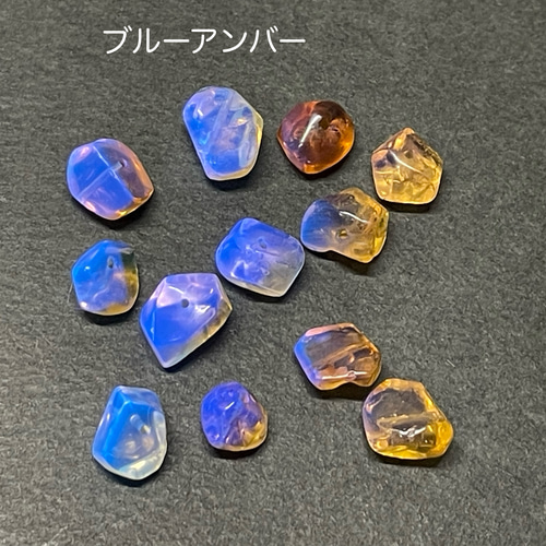 ブルーアンバー ミニタンブルビーズ 1粒 天然石 ano-n. 通販｜Creema 