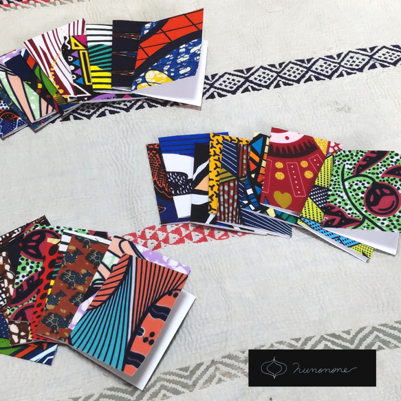 アフリカ布のカード(二つ折り)10枚セット 4枚目の画像