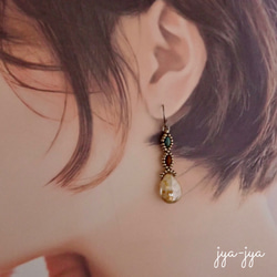 【再出品】beads earrings ＊ drop beige 2枚目の画像
