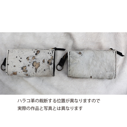ハラコの本革でハンドメイドした長財布/大きな財布/LV-harako-white 長
