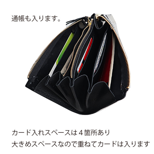 ハラコの本革でハンドメイドした長財布/大きな財布/LV-harako-white 長