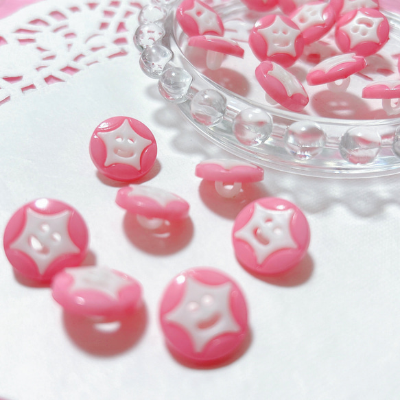 20個　星　顔　スマイル　ピンク　プラスティック　ボタン　パーツ　アモール 2枚目の画像