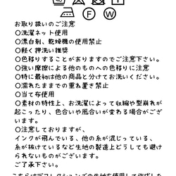 恐竜の布帛ジップパーカー 10枚目の画像