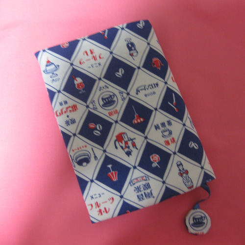 文庫本ブックカバー 昭和レトロな喫茶店柄 ブックカバー c.koharu 通販