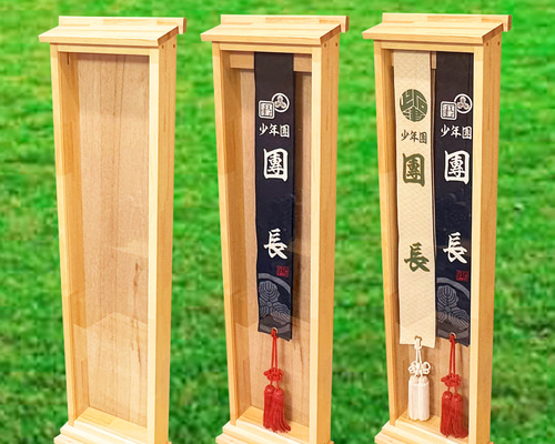 銅板　飾り　額 管理番号36】黄銅板(2600/2680/2801) 3枚セット | hazaiSTORE