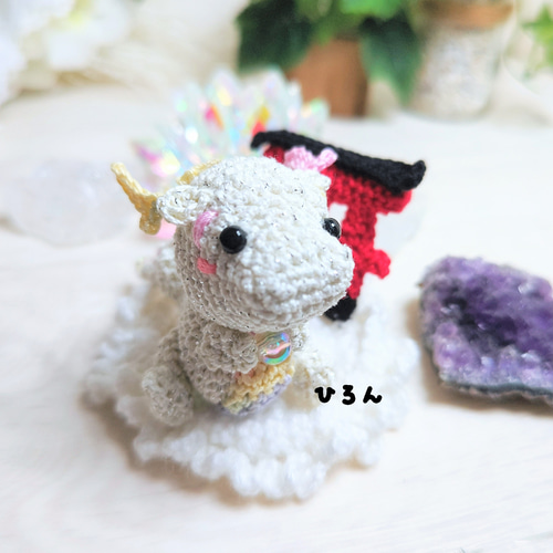 ひろりん　ハンドメイドぬいぐるみ 受注生産※❰虹龍ｼｬﾝ 鳥居ｸﾝセットver❱です✨ あみぐるみ hiron(ひろん
