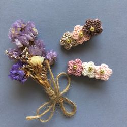 送料無料3点セット♩働く車ショベルカー・パトカー・ブルドーザーの