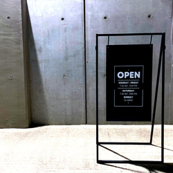 ☆アイアン看板☆Bosendorfer 14☆ イーゼル メッシュ付き 表札