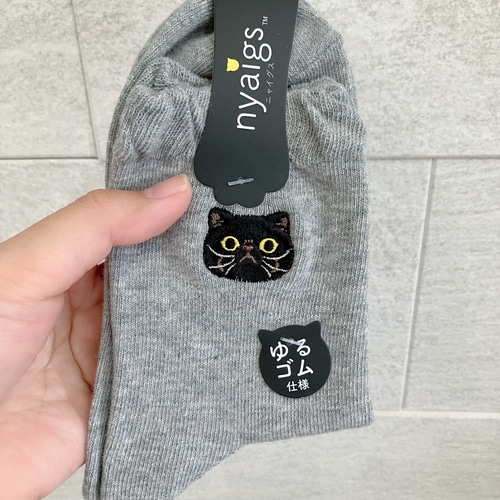 単品_毛並みまで感じる猫さん刺繍の靴下✩黒猫かごめ2✩ タイツ