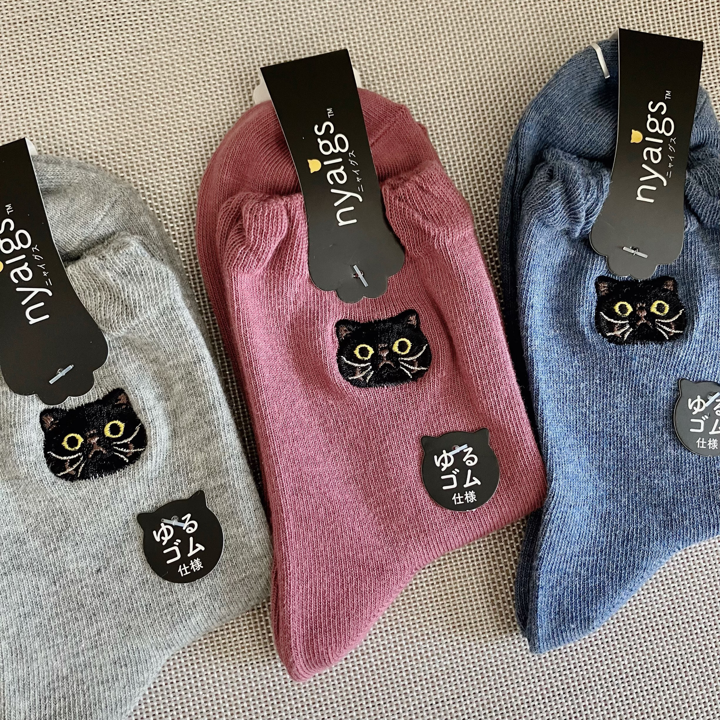 くろ猫さまリクエスト ★UNITED TOKYO アンバランスジャンスカ アパレル: ラーメン赤猫 サブ 刺繍スカジャン BLACK L: コスパ
