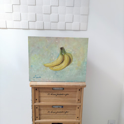 油絵（原画）バナナの世界 5枚目の画像