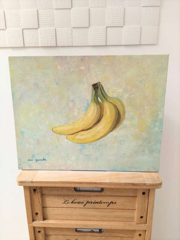 油絵（原画）バナナの世界 1枚目の画像