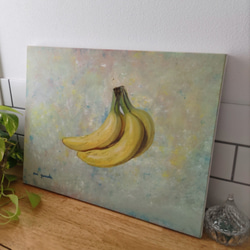 油絵（原画）バナナの世界 3枚目の画像