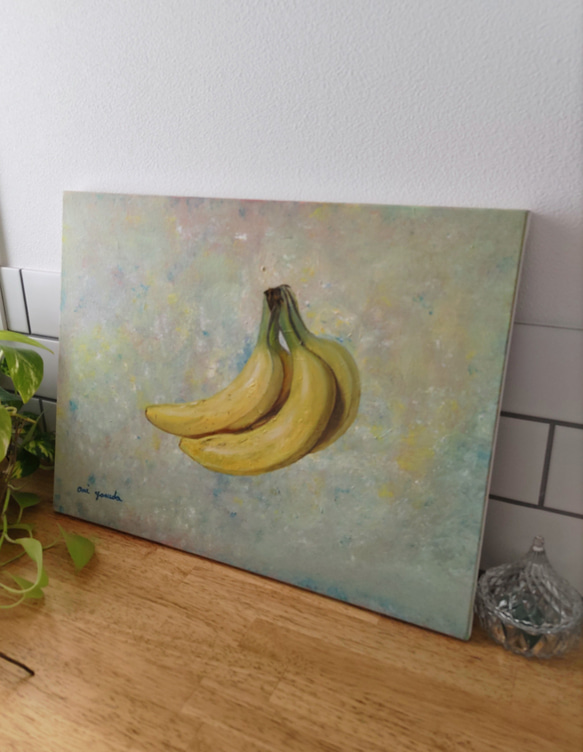 油絵（原画）バナナの世界 3枚目の画像