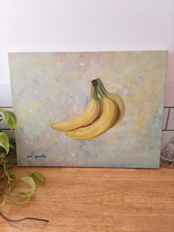 油絵（原画）バナナの世界 7枚目の画像