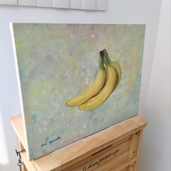 油絵（原画）バナナの世界 4枚目の画像