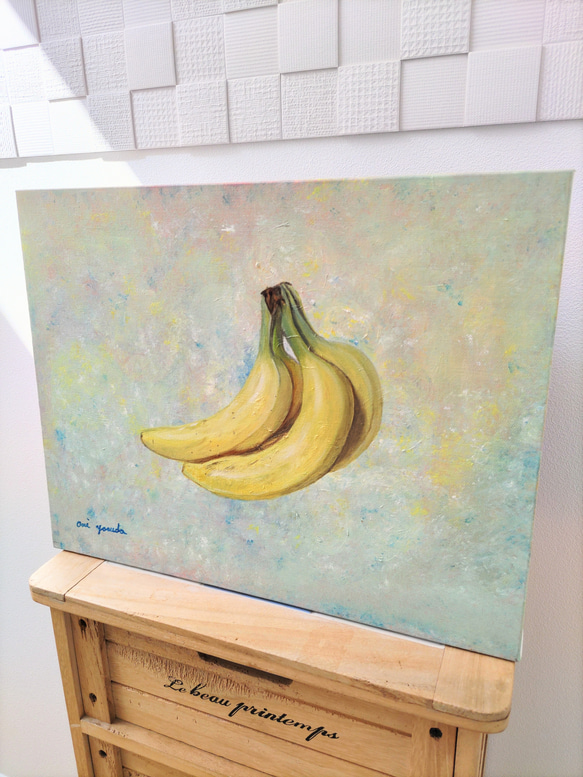 油絵（原画）バナナの世界 6枚目の画像