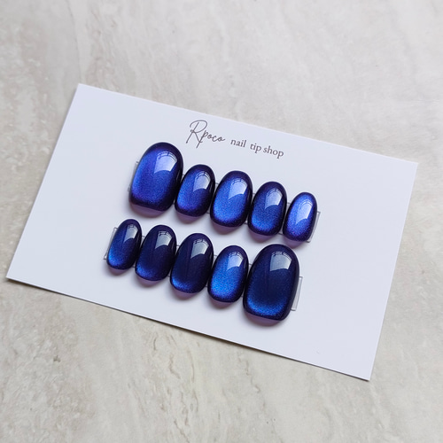 マグネットネイル『 プラネタリウム 』ワンカラーブルーネイル ネイル  