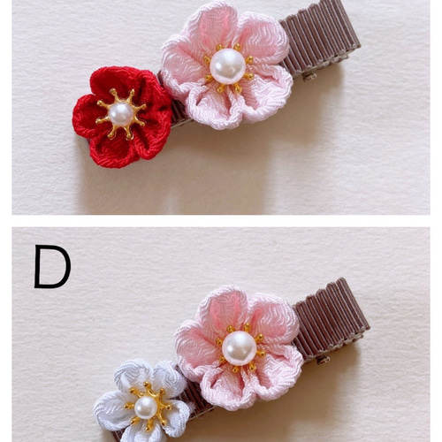 つまみ細工の髪飾り 小梅のヘアクリップ パステルぼかし