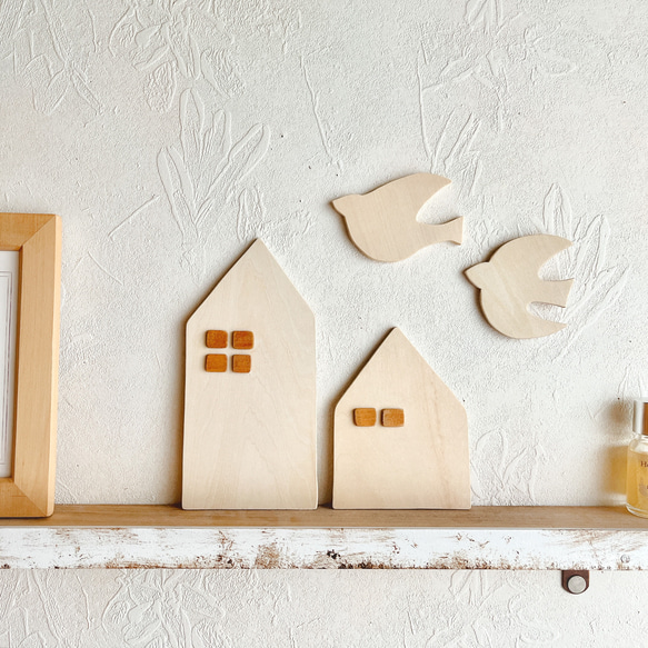 壁にぺたり♪小さな窓のおうちと2羽の鳥さん【木製】ウォール