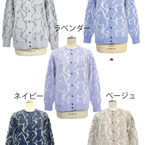 新作】鬼可愛い フェザーヤーン 猫 総柄 クルーネックニット  