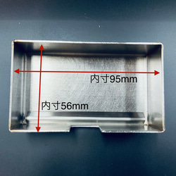 名刺ボックス&ホルダー×SUSRAI 3枚目の画像