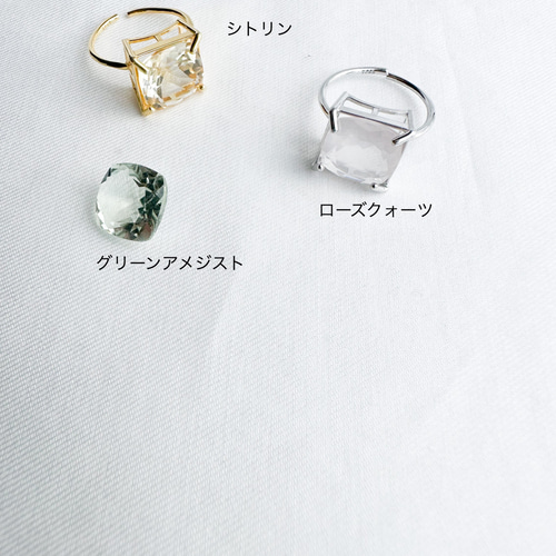 大粒ジュエル天然石リング 大人アクセサリー 指輪・リング