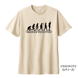 Tシャツ ゴルフ おしゃれ おもしろ 進化論 ゴルファー ティシャツ 3枚目の画像