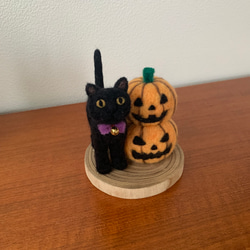 ハロウィン　黒猫　ハロウィン飾り 1枚目の画像