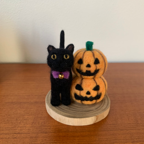 ハロウィン 黒猫 ハロウィン飾り 羊毛フェルト gunteneko 通販