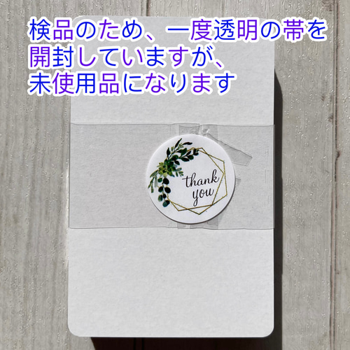 再販☆リニューアル】六花オリジナル龍体文字カード(オラクルカード  