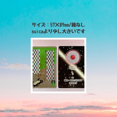 再販☆リニューアル】六花オリジナル龍体文字カード(オラクルカード  