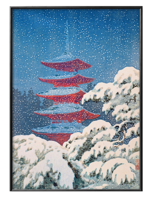 絵　絵画　43/50 0833 ポスター 絵画 A3サイズ『土屋光逸 日光五重塔』アート
