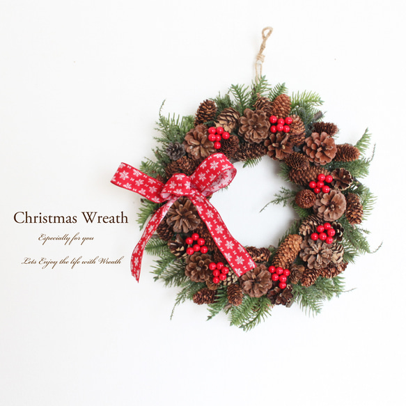 SALE♪「送料無料」クリスマスリース（ナチュラル系） 直径約30