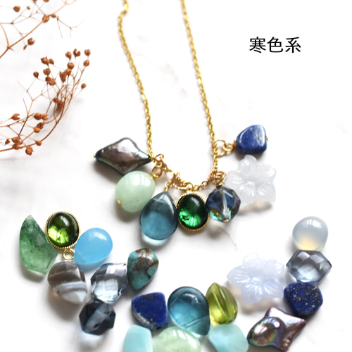 選べるGift】春光☆天然石チャーム