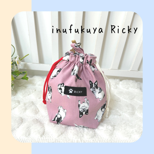 巾着＆ポーチ♡レディ&チワワ 巾着＆ポーチ♡レディ&チワワ