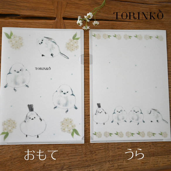 「シマエナガとお花」A4クリアファイル　TORINKO 2枚目の画像