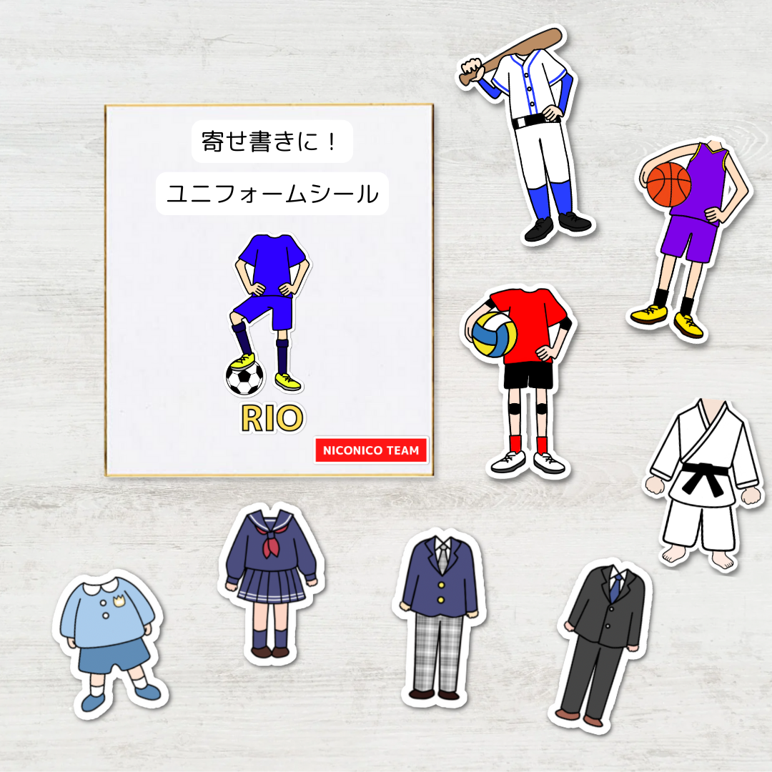 大学Jリーガー寄せ書き大学日本代表ユニホーム 大学Jリーガー寄せ書き