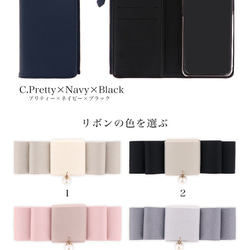 スマホケース キャッシュレス 手帳型ケース iPhone15 AQUOS Galaxy Xperia caless-17 12枚目の画像