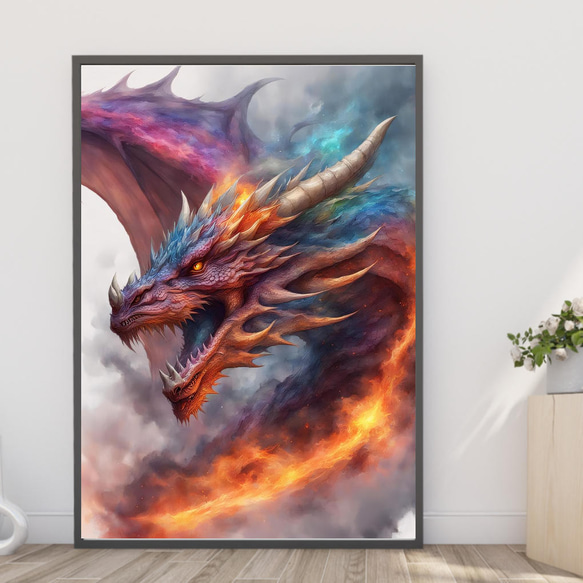 送料無料】A3・A4ポスター【竜神（カラフルな雲からの出現）（縦