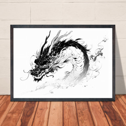 送料無料】A3・A4ポスター【毛筆風・飛竜（横）】ドラゴン 竜神 干支