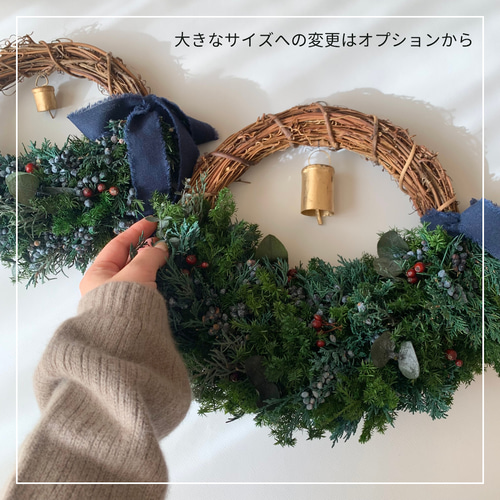 特集掲載】静かな森のクリスマスリース リース モリネコ工房 通販 