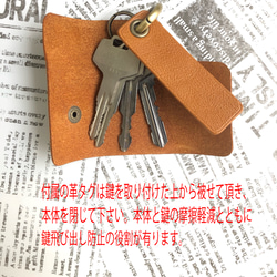 姫路レザー　キーケース　スマートキーケース　グリーン色　日本製　本革　やわらかい素材の本革　レディース　　 9枚目の画像