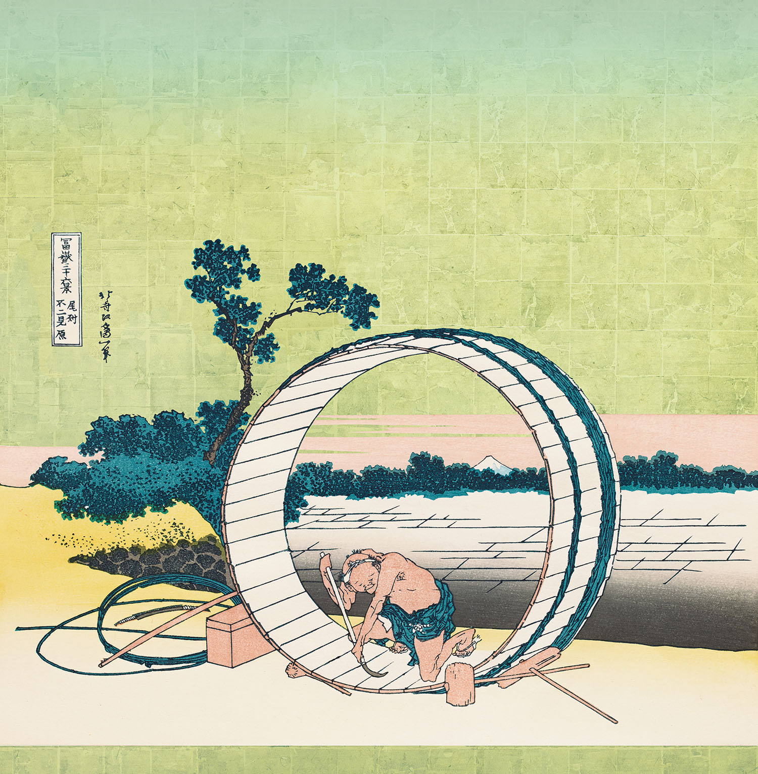 風呂敷　ふろしき　包み　ギフト　お土産　ポリエステル100%　葛飾北斎　浮世絵　冨嶽三十六景　尾州不士見原　88cm幅