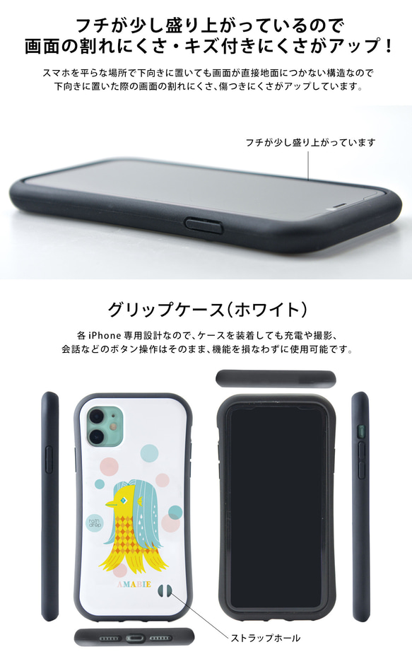 チョコレートの iPhone15 ケース iPhone15Plus iPhone15ProMax 5枚目の画像