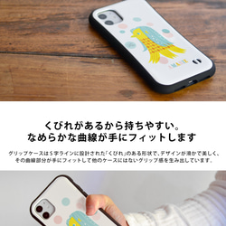 チョコレートの iPhone15 ケース iPhone15Plus iPhone15ProMax 6枚目の画像